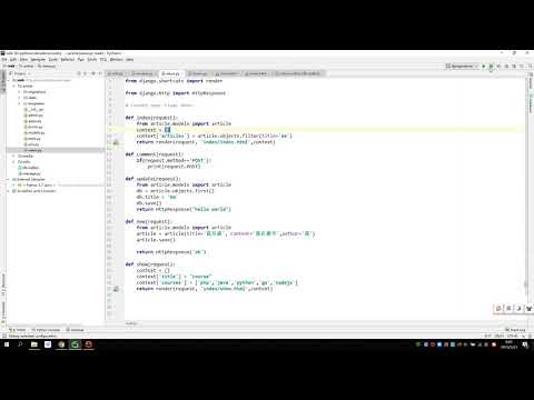python web开发第十讲 表单1
