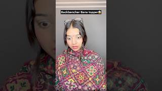 Backbencher rocked 😂#backbenchers #toppers #ytshortsindia #youtubeshorts #viralshortsvideo #shorts