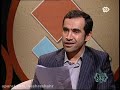 نامه ناپلئون به فتحعلی شاه و پاسخ جالب او سید مجید حسینی 