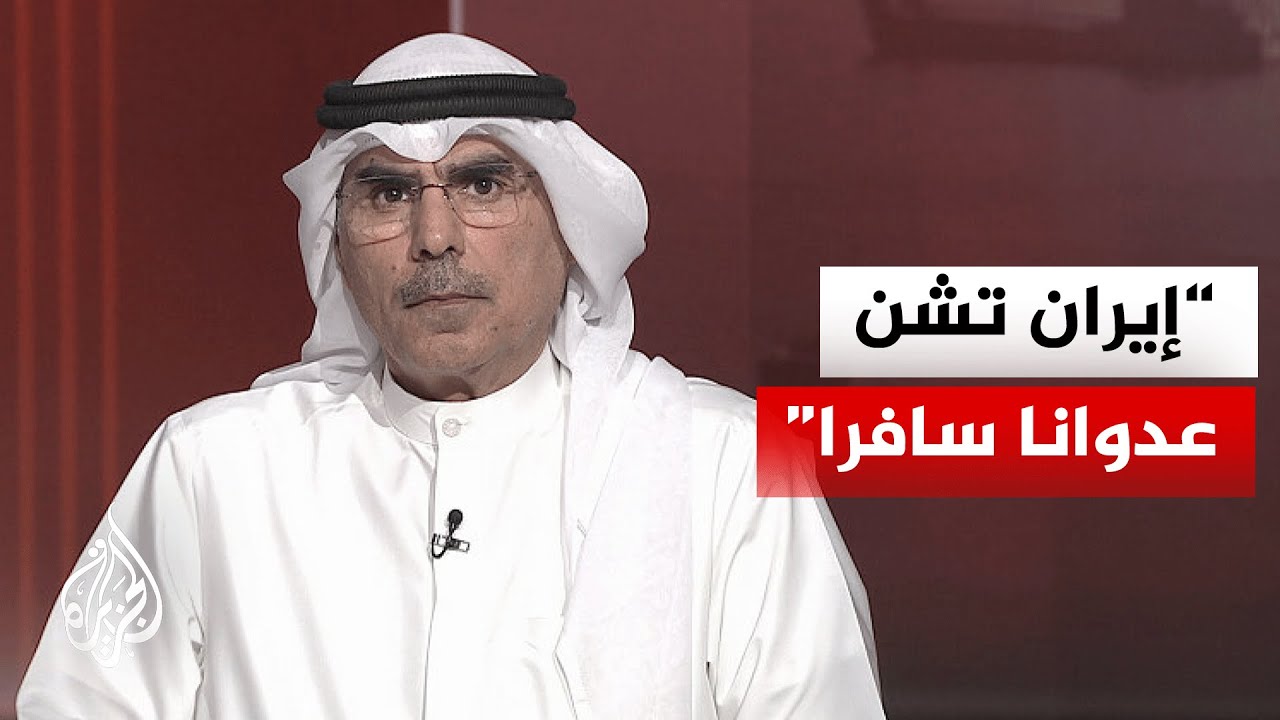 �� ������� ������� ��������� ��� ��� ������ɿ
 - نشر قبل 43 دقيقة