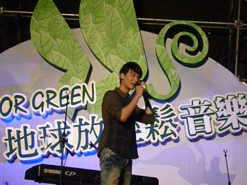 地球放輕鬆之嚴爵新歌打噴嚏的由來