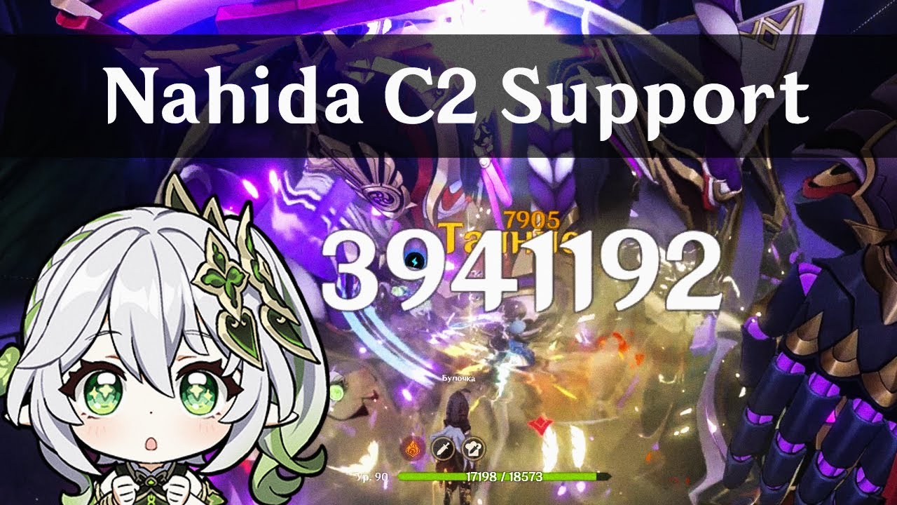 Nahida C2 Test with Eula C6R2