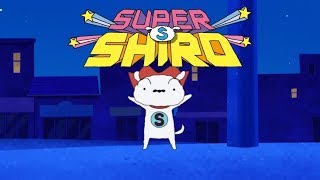 「SUPER SHIRO」配信告知PV／AbemaTV・ビデオパス