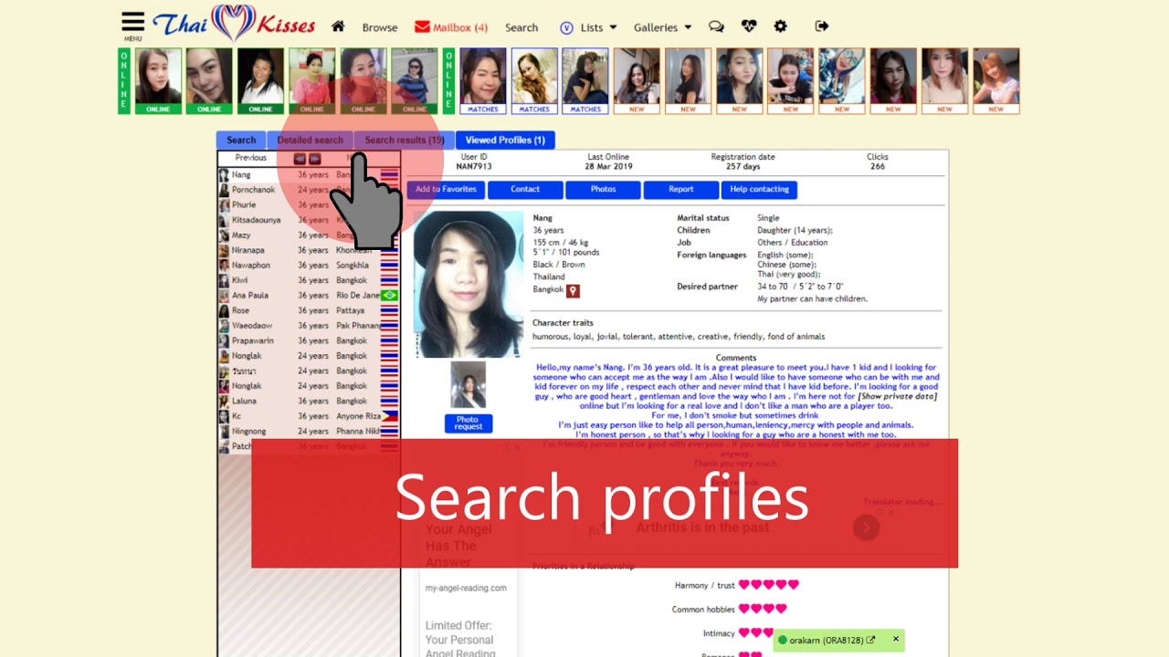 cherrybloosom online chat dating site.com ting å gjøre når dating en jente