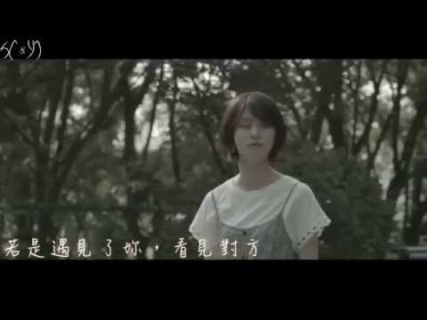 [繁中字幕] Jung Key - Be Forgotten (잊혀지다) Feat. 양다일