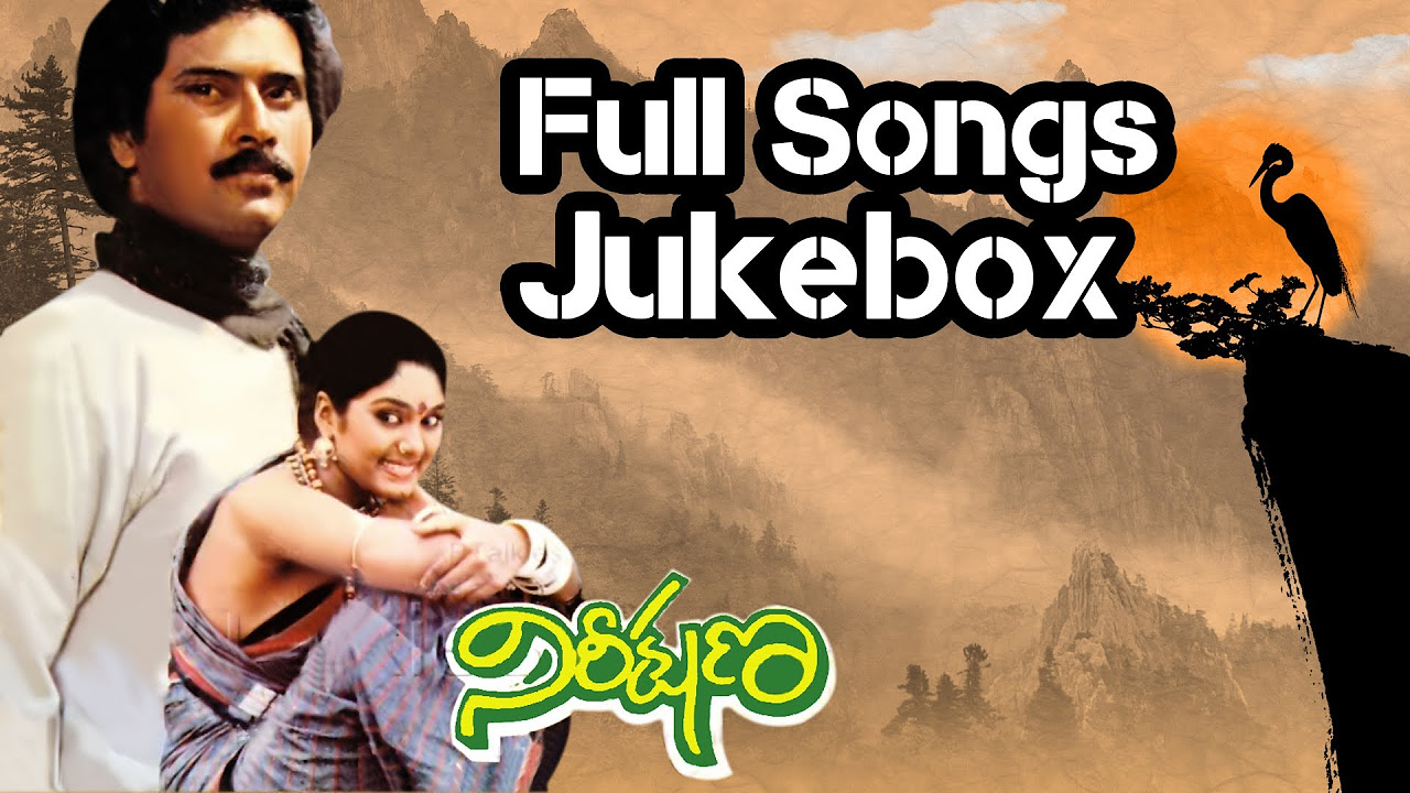 Nereekshana  Telugu Movie  Full Songs Jukebox  Bhanuchandar Archana