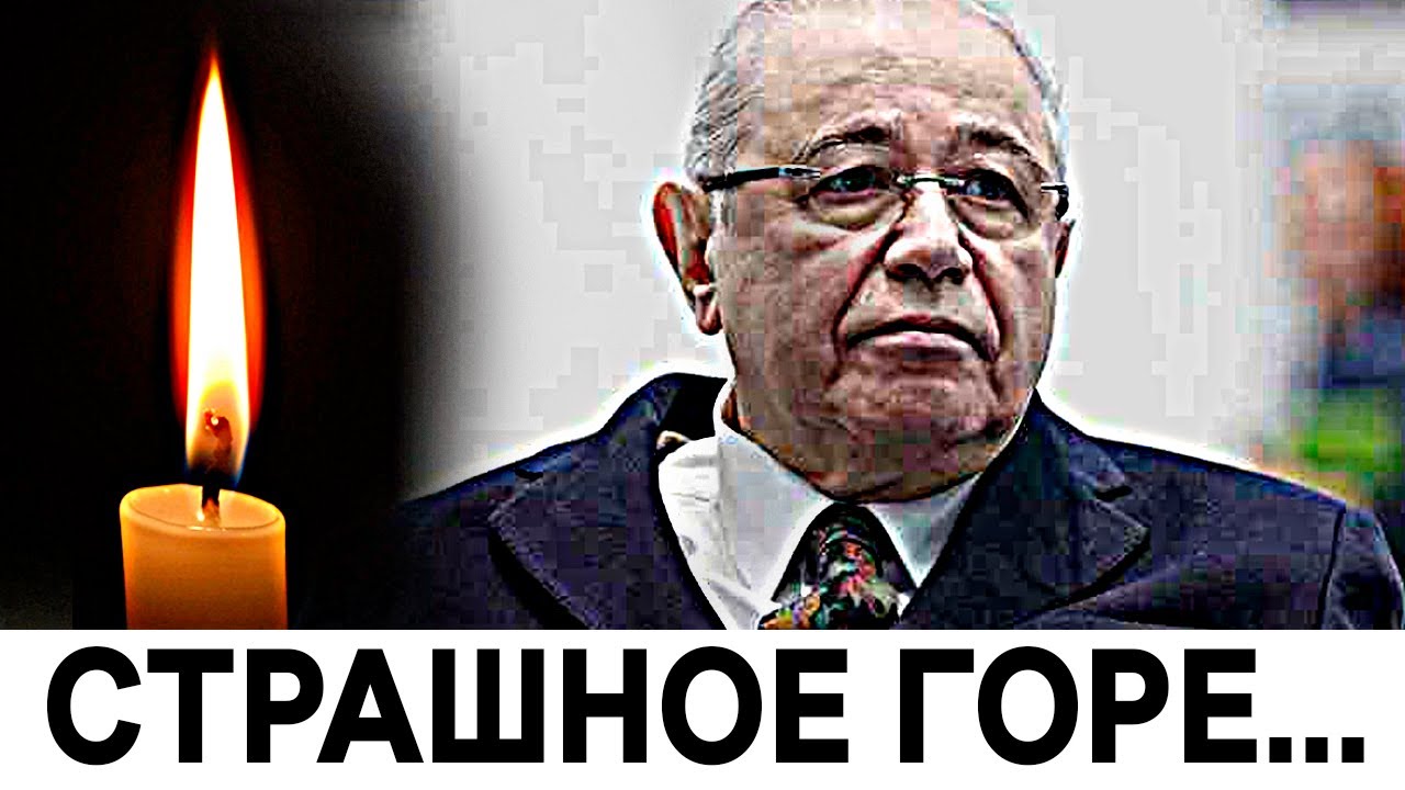 Петросян грант радикович