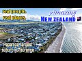 Ride papamoa largest residential suburb in tauranga amazing new zealand