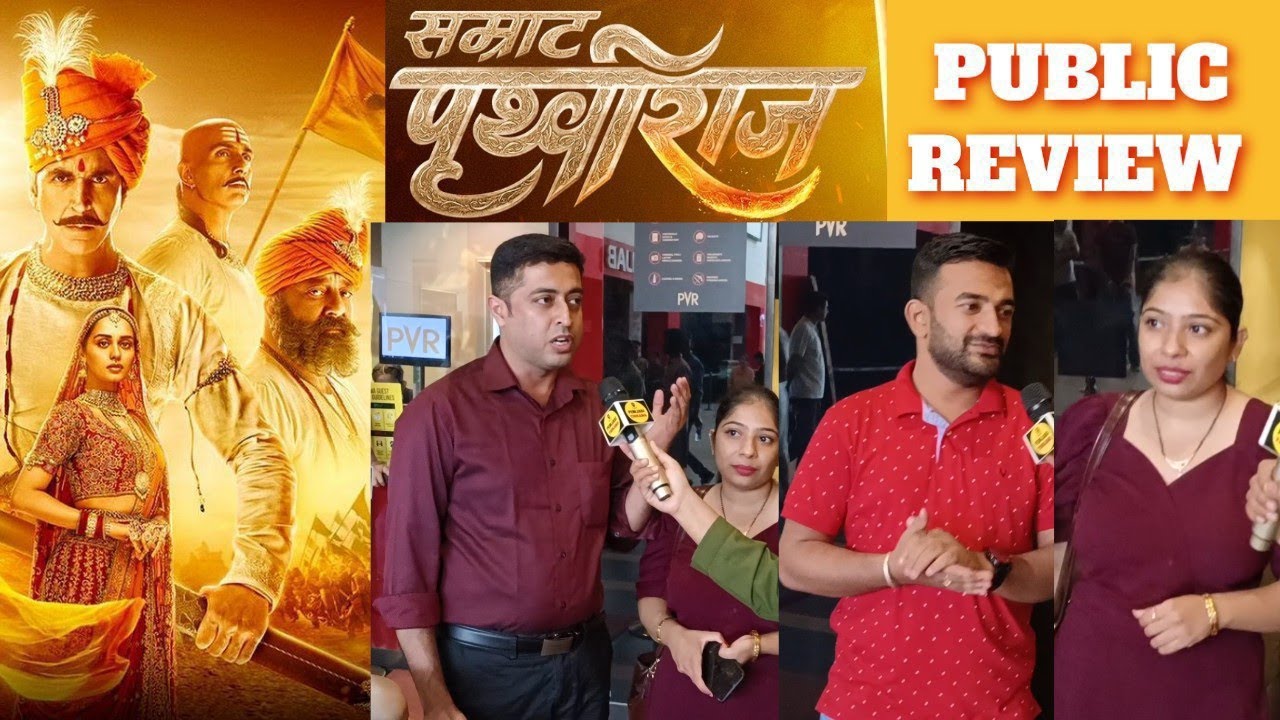 Prithviraj Honest Public Review | Prithviraj Public Reaction | Prithviraj Public Talk |Akshay Kumar