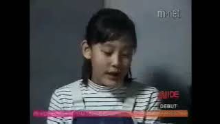 다나(DANA) - 데뷔 전 트레이닝 모습