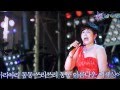 남수란 멋진인생 Singer SooRan Nam 남수란 뮤직비디오 영상감독 이상웅 2013 08 04 123658