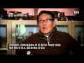 대한민국 화해 프로젝트 용서 - 마지막 결투, 전설의 주먹 배동천과 이은장_#001