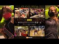 ゆりやんレトリィバァ×岡部友 【マインド変える美尻道】モゥ~太らない!! フィットネスコラボイベント(ゴールドジム原宿店)