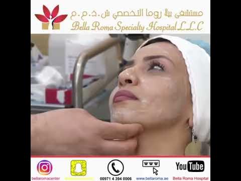 عيادة