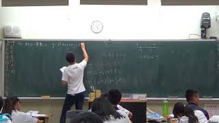1061109多項式函數68