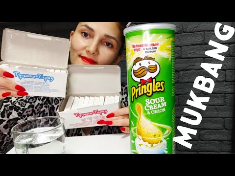 MUKBANG• ОБЗОР ДЕСЕРТА ТУНГЫШ ТАРАЗ• TUNGYSH TARAZ