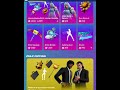 Fortnite Item Shop January 5, 2025!