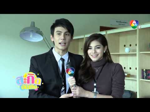 แคท ซอนญ่า เจอหน้า แบงค์ อาทิตย์ เป็นต้องเถียงกันตลอด ในละครรหัสปริศนา Code Hunter