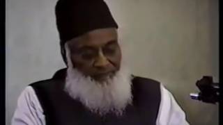 3 TALAQ OR HALALA KA MASLA BY DR ISRAR AHMED