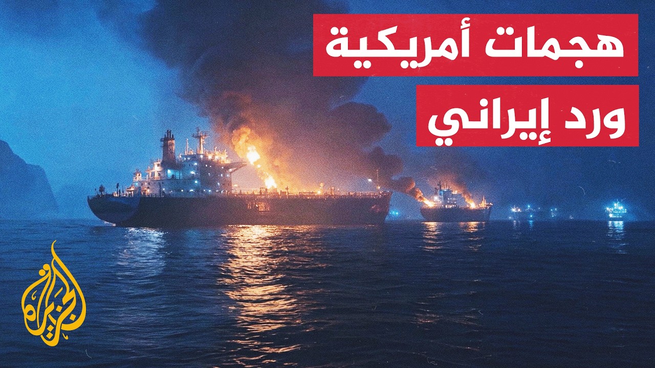 ��� ���� �������� ����� ��� ��� ������� ������ ��������: -��� �������� �����-
 - نشر قبل 2 ساعة