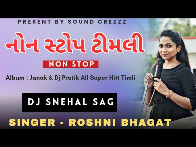 Aadivasi Non Stop timli 2023, Roshni Bhagat (Birthday special) Dy Music, Dj Snehal SAG, Sound Crezzz class=