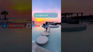 5 ترفند که هر مردی رو عاشقت میکنه #ترند #ترفند #زنانه #زندگی #youtubeshorts #youtube