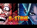 Dr. Stone: New World (Season 3) OST - Enemy or Ally