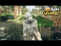 طورت لعبة زومبي في ساعتين فقط FPS Zombie طورت لعبة زومبي في ساعتين فقط FPS Zombie