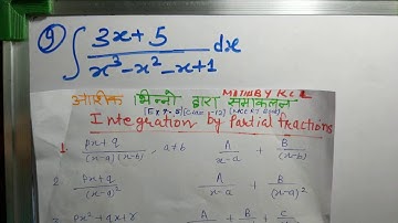 Integration by Partial Fractions(Video15)| Class 12 Maths in Hindi | Integrals| Samakalan| Ex 7.5 Q9