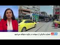 افزایش احتمالی قیمت بنزین در ترکیه