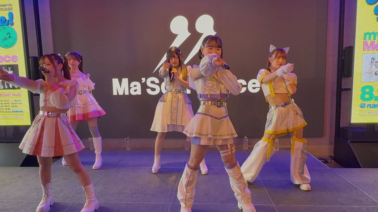 【Ma’Scar’Piece】2025.8.17 「Our Favorite!」- vol.2 -