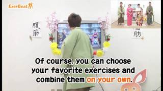ExerBeat Boxcise