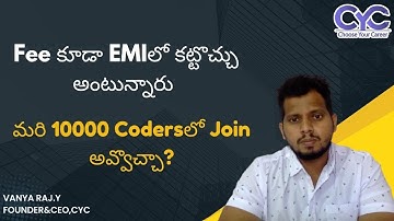మరి 10000 Codersలో Join అవ్వొచ్చా? | full stack developer course with placement | Choose Your Career