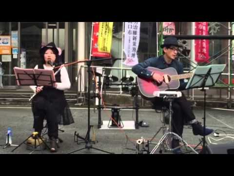 チェリッシュ ♪若草の髪飾り cover 桜&ポラリス