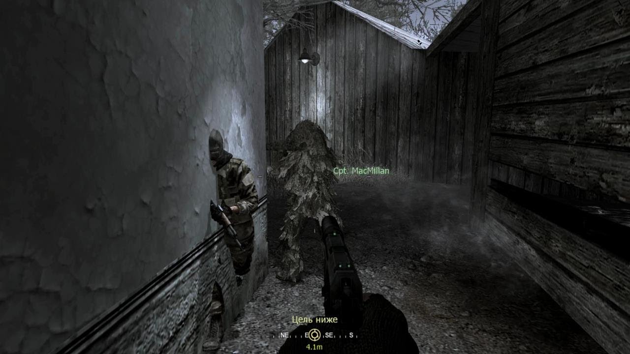 Call of Duty 4 Modern Warfare | Funny Moments