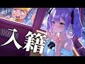 コイツ俺の事好きなんかなァ!?!?!?!【バニーガーデン2】