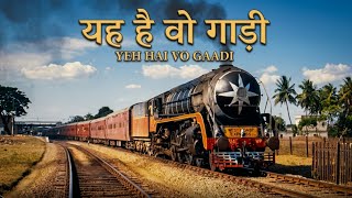 A Tribute to Indian Railways for its services  screenshot 5
