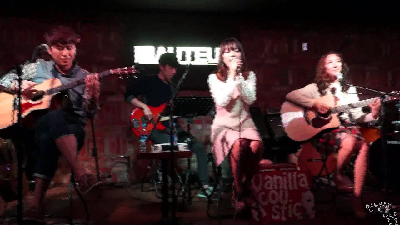 Watch 바닐라 어쿠스틱(Vanilla Acoustic) - Beautiful day on YouTube Watch 바닐라 어쿠스틱(Vanilla Acoustic) - Beautiful day on YouTube