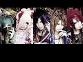 叫声 / 己龍 【 歌詞(ふりがな) 】Kyosei / kiryu
