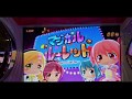 パチスロ 魔法少女まどか マギカ プチボーナス パチスロ 魔法少女まどか マギカ プチボーナス