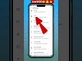 WhatsApp Hidden Feature 🤫 Favourite List Kaise Banaye (2026)