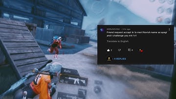 1v1 With Tha Pro Subscriber 🤩 Challenge Accepted ⚡️⚡️