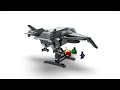 Video: LEGO® 76248 MARVEL Atriebēju Quinjet