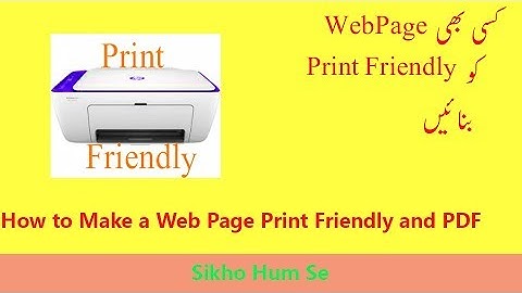 How to make a web page print friendly and generate pdf || Urdu-Hindi