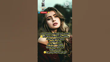 بس اللي علي راسه بطحه 