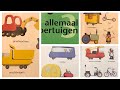 De voertuigen - We leren NEDERLANDS! - Learn DUTCH - голландська  - هولندي