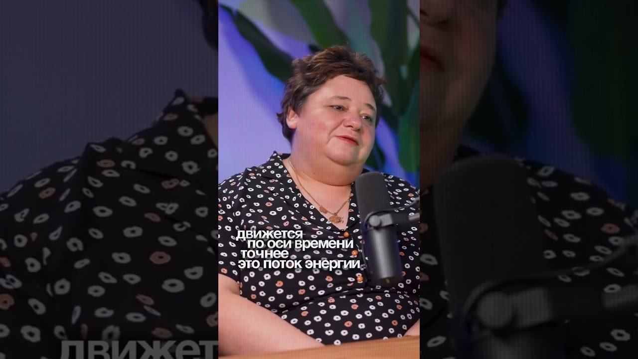 Почему Вселенная исчезает и появляется снова?