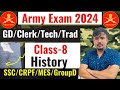 Army GD Exam History 40 question || History practice set || GD/Clerk/Tdn/Tech/NA/History live class