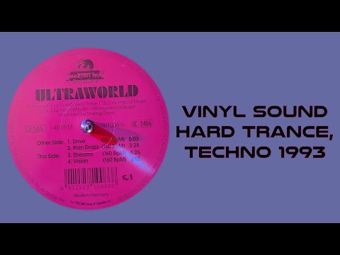Ultraworld — Ultraworld – Streams ( Techno, Hard Trance 1993 )