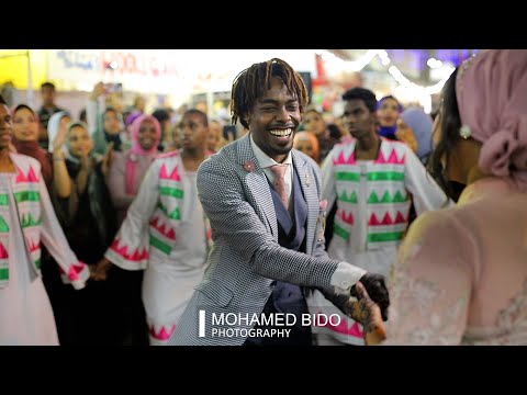 الليلة دوب Song نوبي 